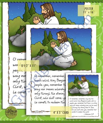 Scripture Poster: Helaman 5:9