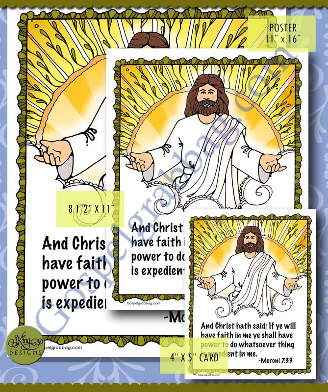 Scripture Poster: Moroni 7:33
