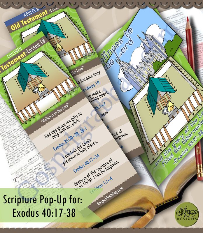 Scripture Pop-Up &amp; Bookmark: CFM “Holiness to the Lord” Exodus; Leviticus