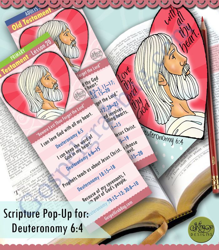 Scripture Pop-Up &amp; Bookmark: CFM “Beware Lest Thou Forget the Lord” Deuteronomy