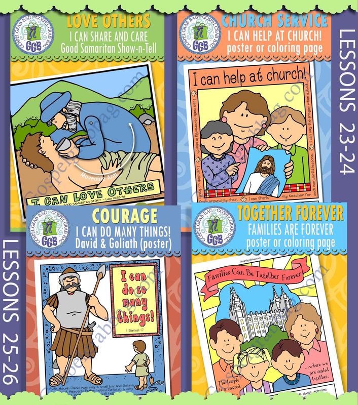 CFM Old Testament June Ages 1-5 BUNDLE -Lesson Lifesaver Activities