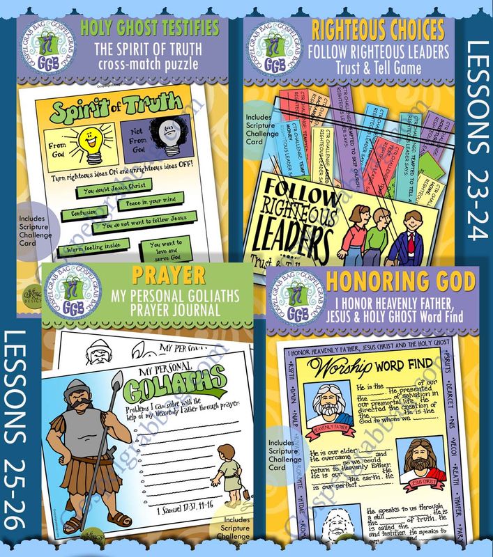 CFM Old Testament June Ages 8-11 BUNDLE -Lesson Lifesaver Activities