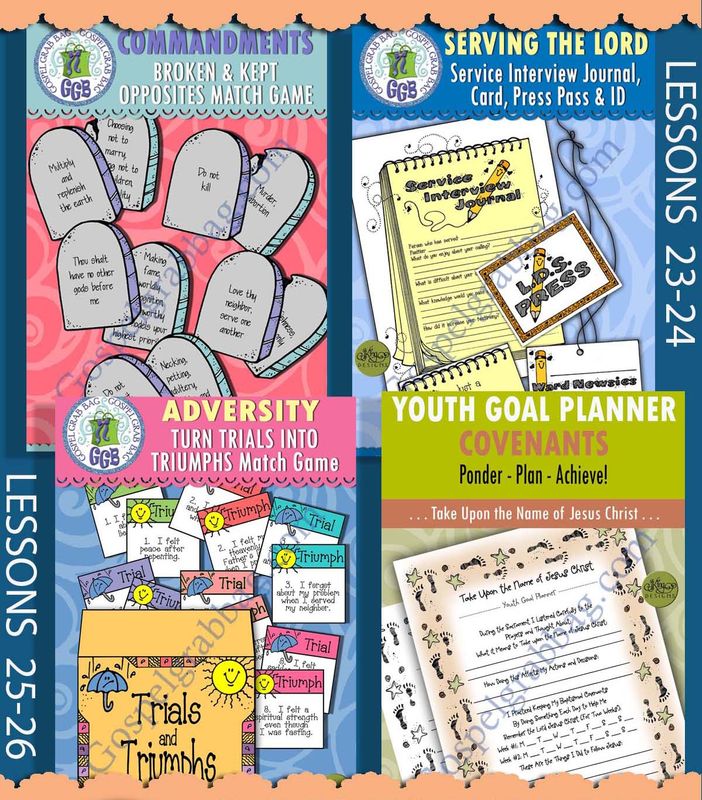 CFM Old Testament June Ages 11-18 TEEN BUNDLE -Lesson Lifesaver Activities