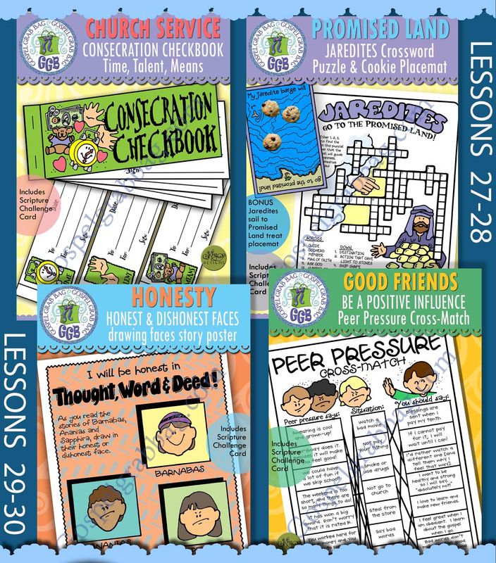 CFM Old Testament July Ages 8-11 BUNDLE Lesson Lifesaver Activities
