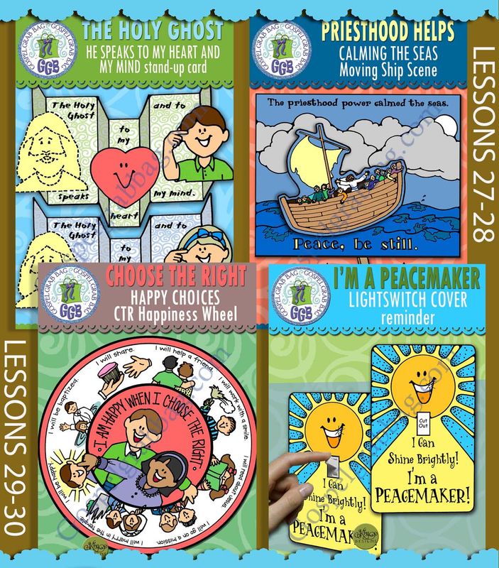 CFM Old Testament July Ages 4-7 BUNDLE Lesson Lifesaver Activities