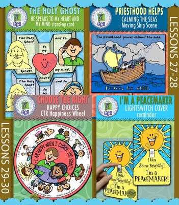CFM Old Testament July Ages 4-7 BUNDLE Lesson Lifesaver Activities