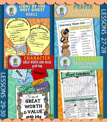 CFM Old Testament July Ages 11-16 Teen BUNDLE Lesson Lifesaver Activities