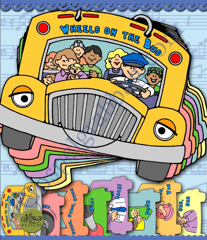 "Wheels on the Bus" song visuals, Super Little Singers