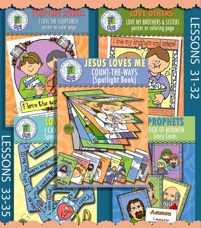 CFM Old Testament August Ages 1-5 BUNDLE -Lesson Lifesaver Activities