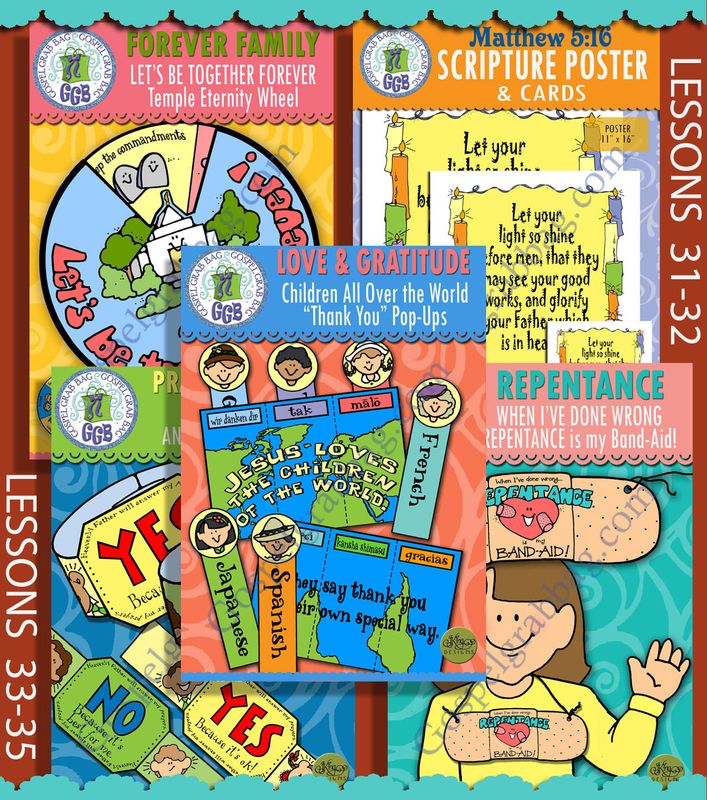 CFM Old Testament August Ages 4-7 BUNDLE -Lesson Lifesaver Activities