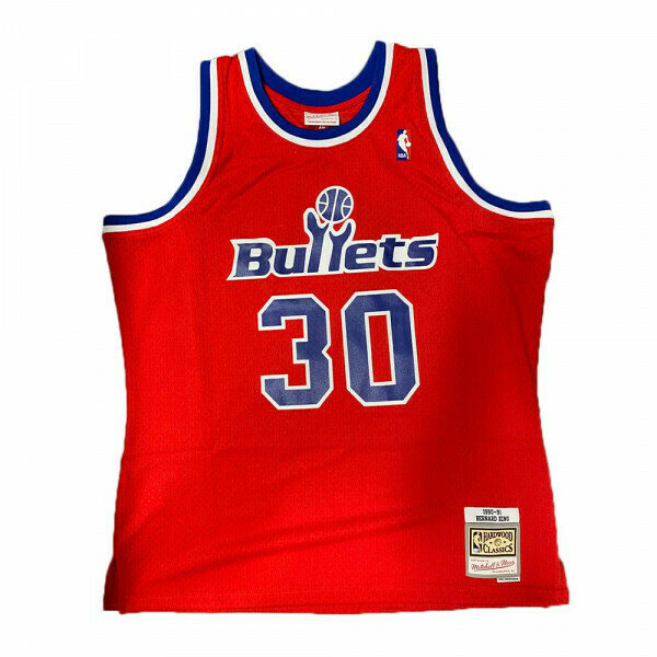 Washington Bullets Bernard King 1990-91 Red Mitchell & Ness Men's Swingman Jersey