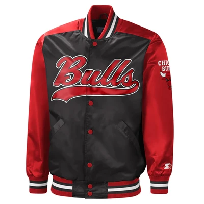 Chicago Bulls Men’s Starter The Tradition II Full-Snap Jacket