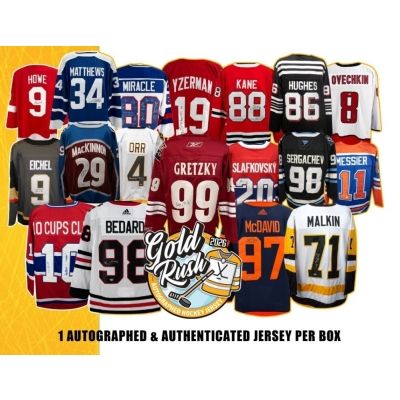 2026 Gold Rush Autographed Hockey Jersey Box 2026 Gold Rush Autographed Hockey Jersey Box