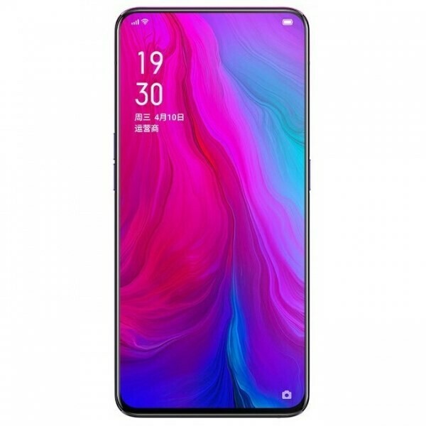 Oppo Reno
