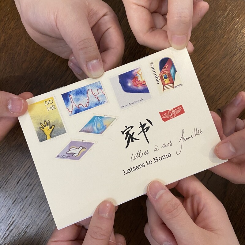 Letters to Home - Lettres à nos familles - 家书