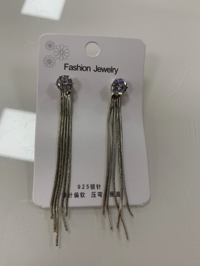Shooting Star Earrings