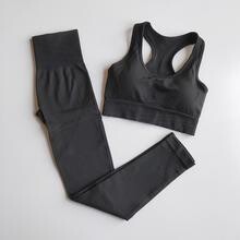 Running Yoga Underwear Sports Training High-stretch and Quick-drying , Color: Black Sets, Size: L