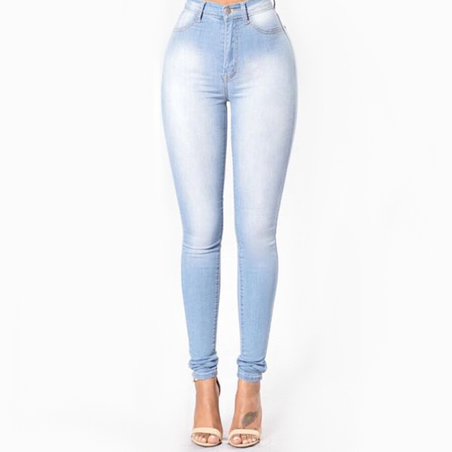 Gradient Fashion Denim jeans High Waist Stretch Slim
