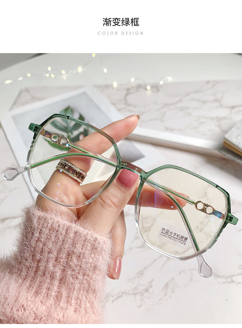 Anti-blue Light Glasses Female Trendy Style Plain Net Red Flat Glasses Frame Students Myopia Finished Products