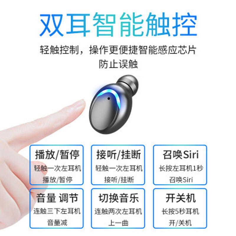 F9-5C F9 Bluetooth headset wireless sports headset
