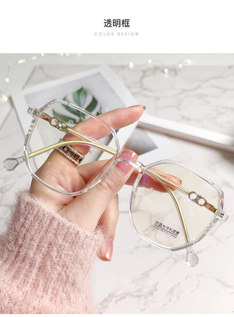 Anti-blue Light Glasses Female Trendy Style Plain Net Red Flat Glasses Frame Students Myopia Finished Products