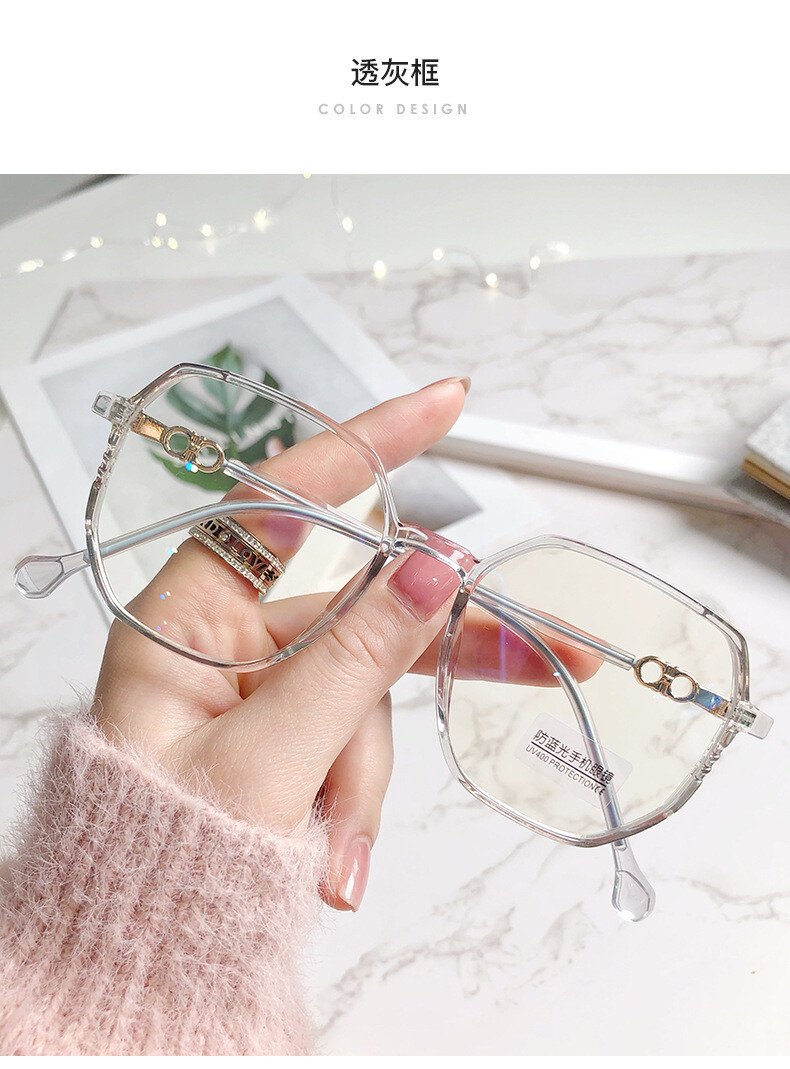 Anti-blue Light Glasses Female Trendy Style Plain Net Red Flat Glasses Frame Students Myopia Finished Products