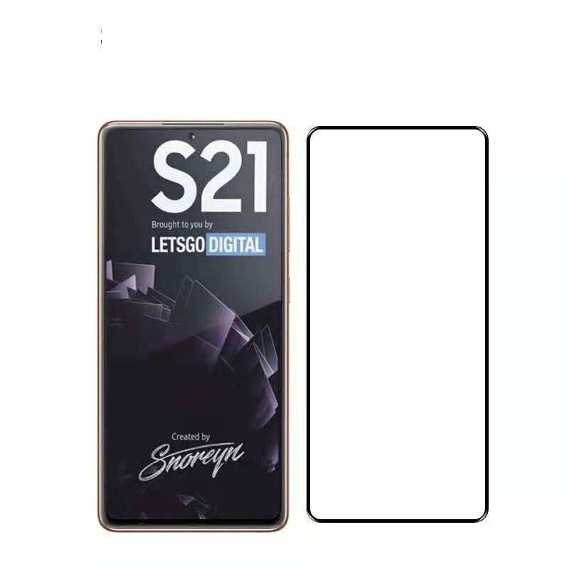 Suitable For Samsung S21 Tempered Film, S20 Curved Surface All Glue Film, S22 All Glue Tempered Film, Fingerprint Unlocking Mobile Phone Film