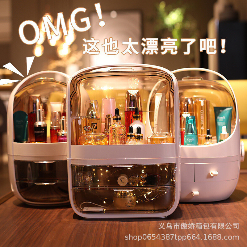 Simple Net Celebrity Cosmetic Storage Box Vibrato With The Same Desktop Dust-proof Household Dressing Table Skin Care Product Storage Box