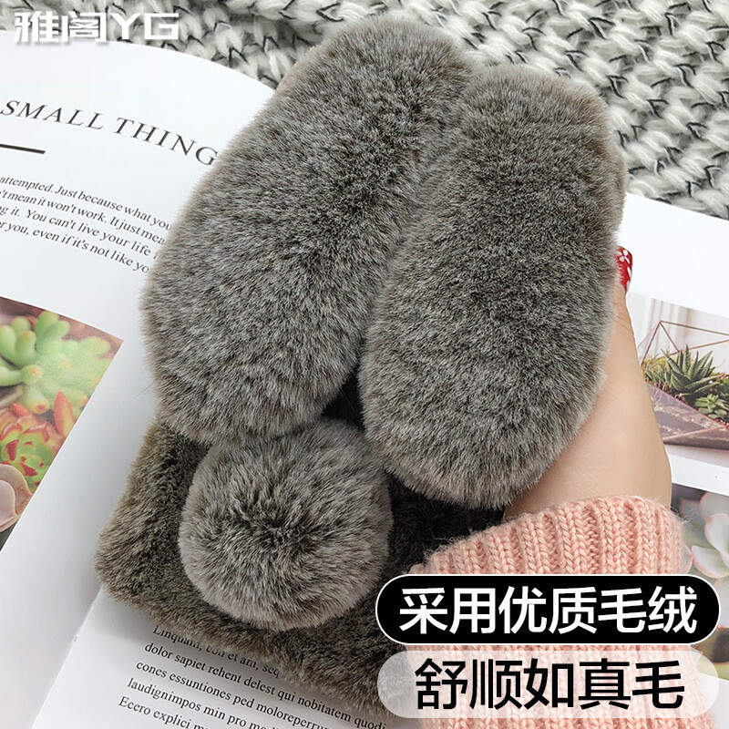 Rabbit Ear Plush Suitable For Iphone7/8p Mobile Phone Shell Xsmax Apple 11pro Fur 12mini Protective Cover