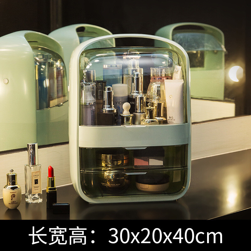 Simple Net Celebrity Cosmetic Storage Box Vibrato With The Same Desktop Dust-proof Household Dressing Table Skin Care Product Storage Box