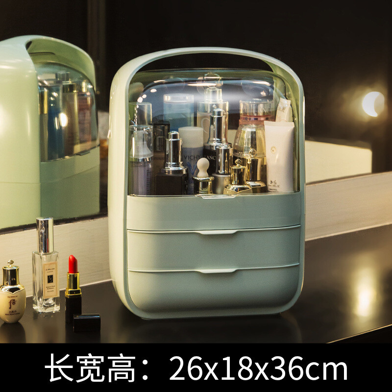 Simple Net Celebrity Cosmetic Storage Box Vibrato With The Same Desktop Dust-proof Household Dressing Table Skin Care Product Storage Box