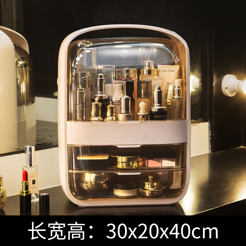 Simple Net Celebrity Cosmetic Storage Box Vibrato With The Same Desktop Dust-proof Household Dressing Table Skin Care Product Storage Box