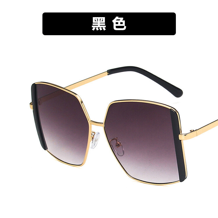 Oversized Frame Black Sunglasses 