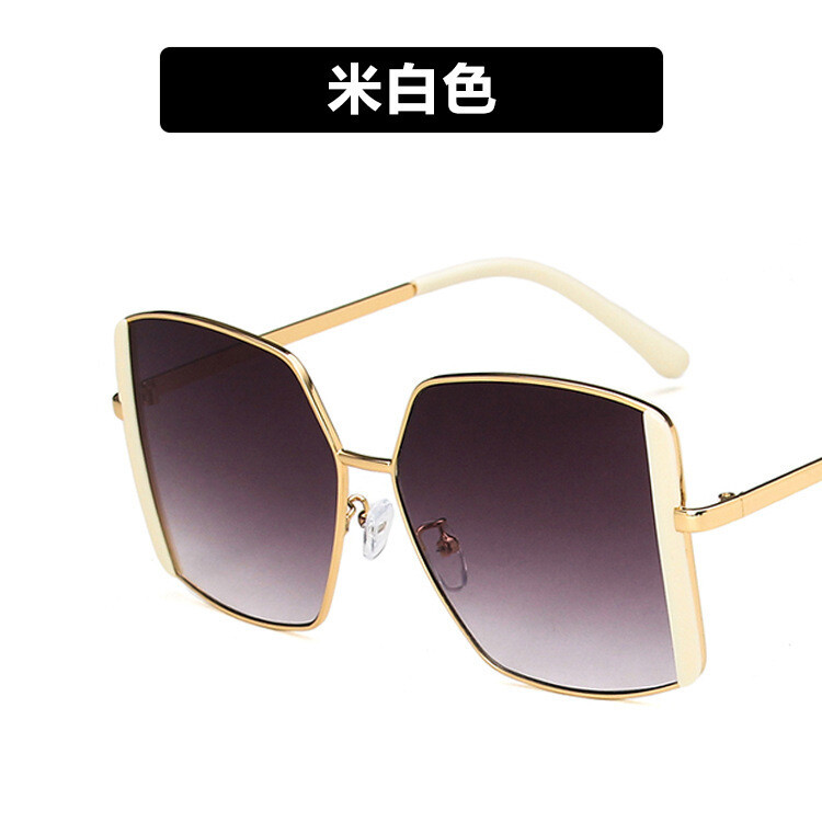 Oversized Frame Black Sunglasses 