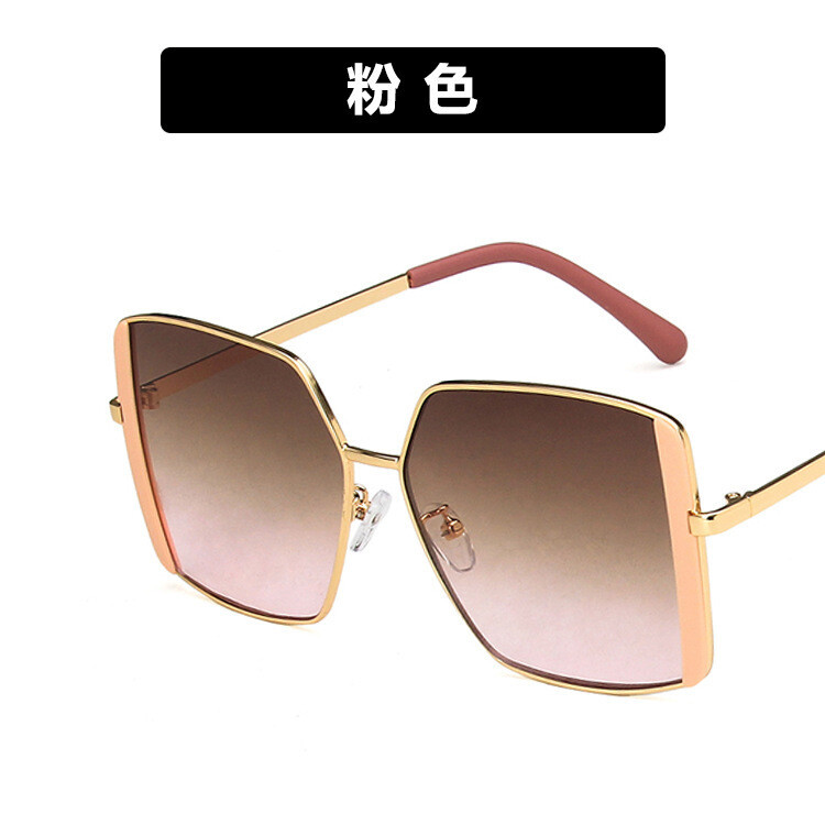 Oversized Frame Black Sunglasses 