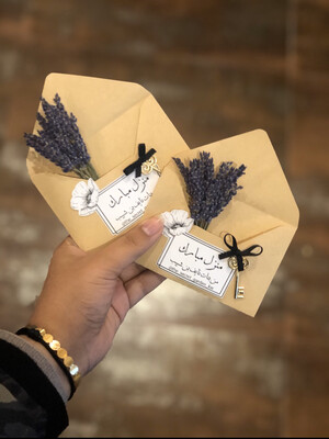 Mini Envelope With Lavender