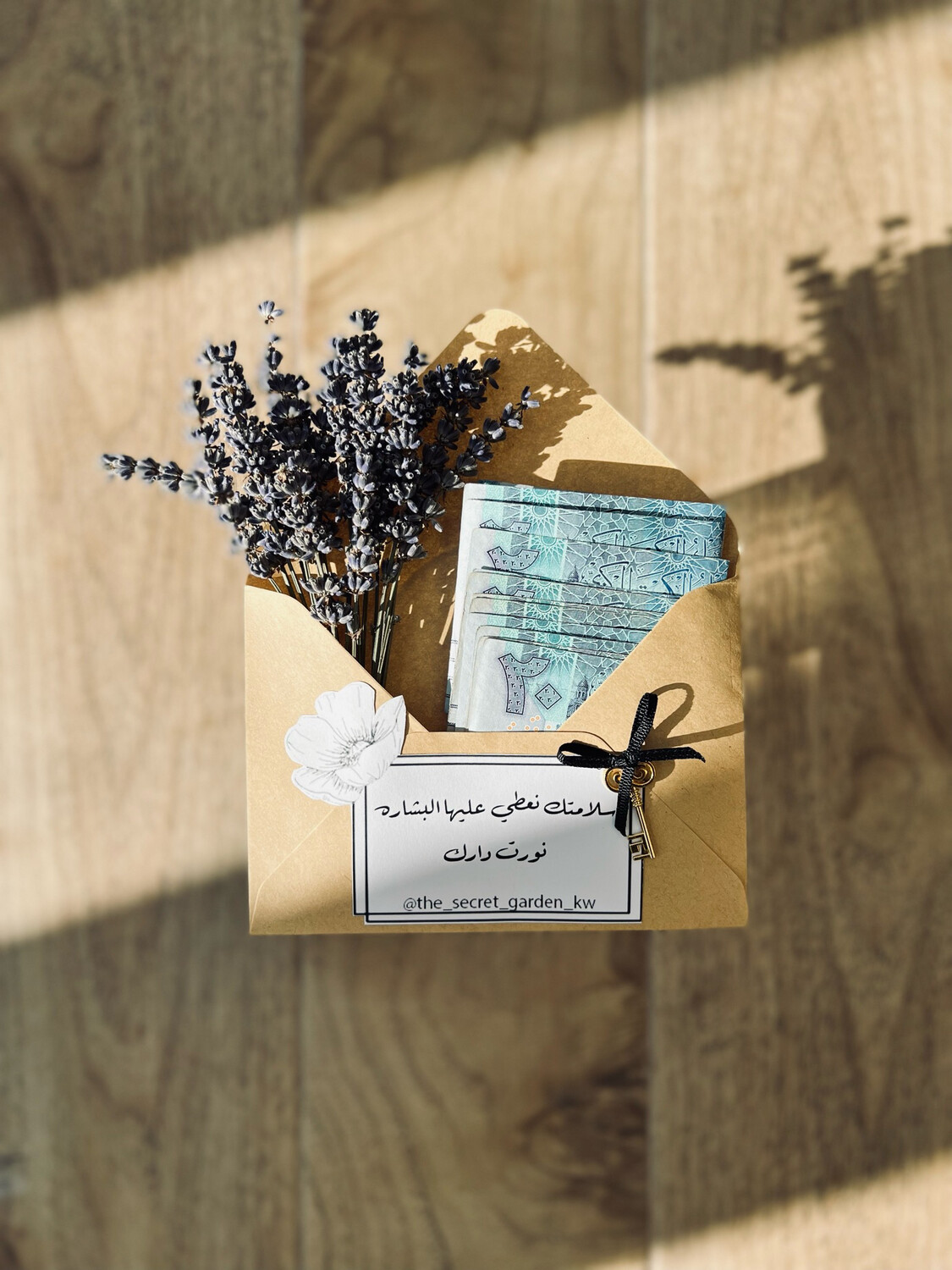 Medium Envelope With Lavender