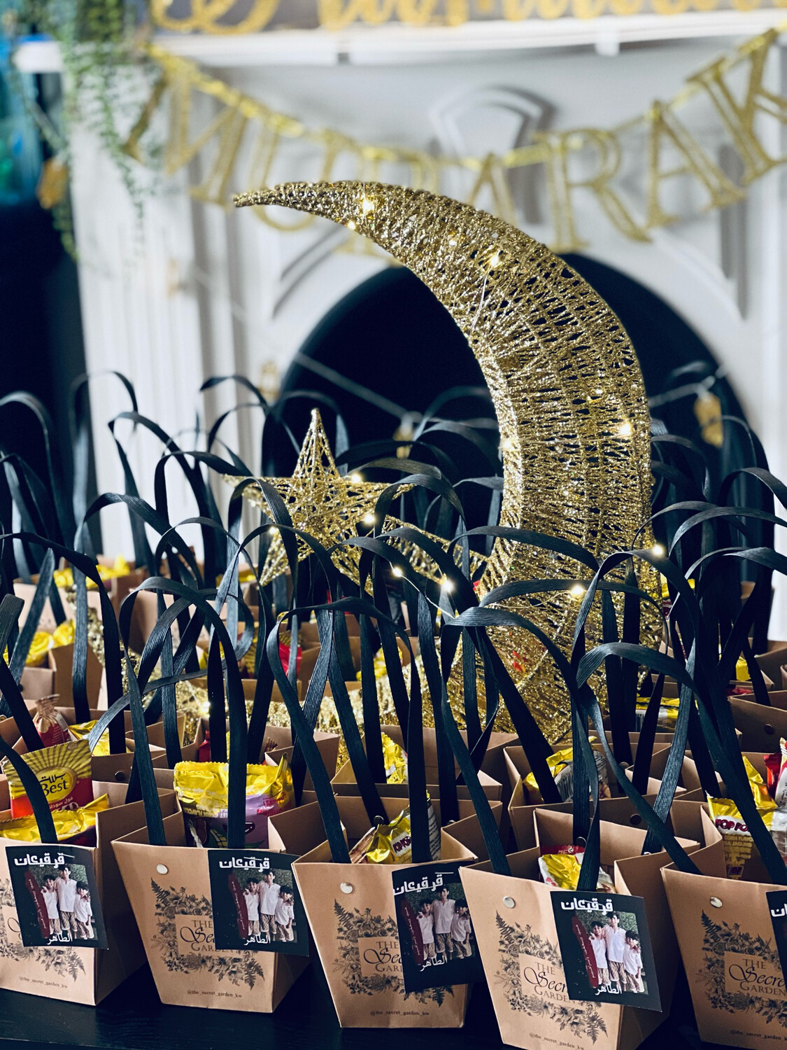 20 حبة توزيعات حلاو 🍬