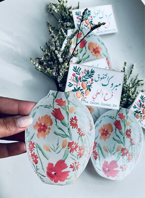 توزيعات الفازه🌺 (طباعة)