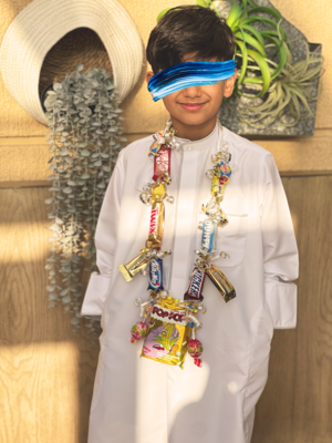 طوق  الجوكولا