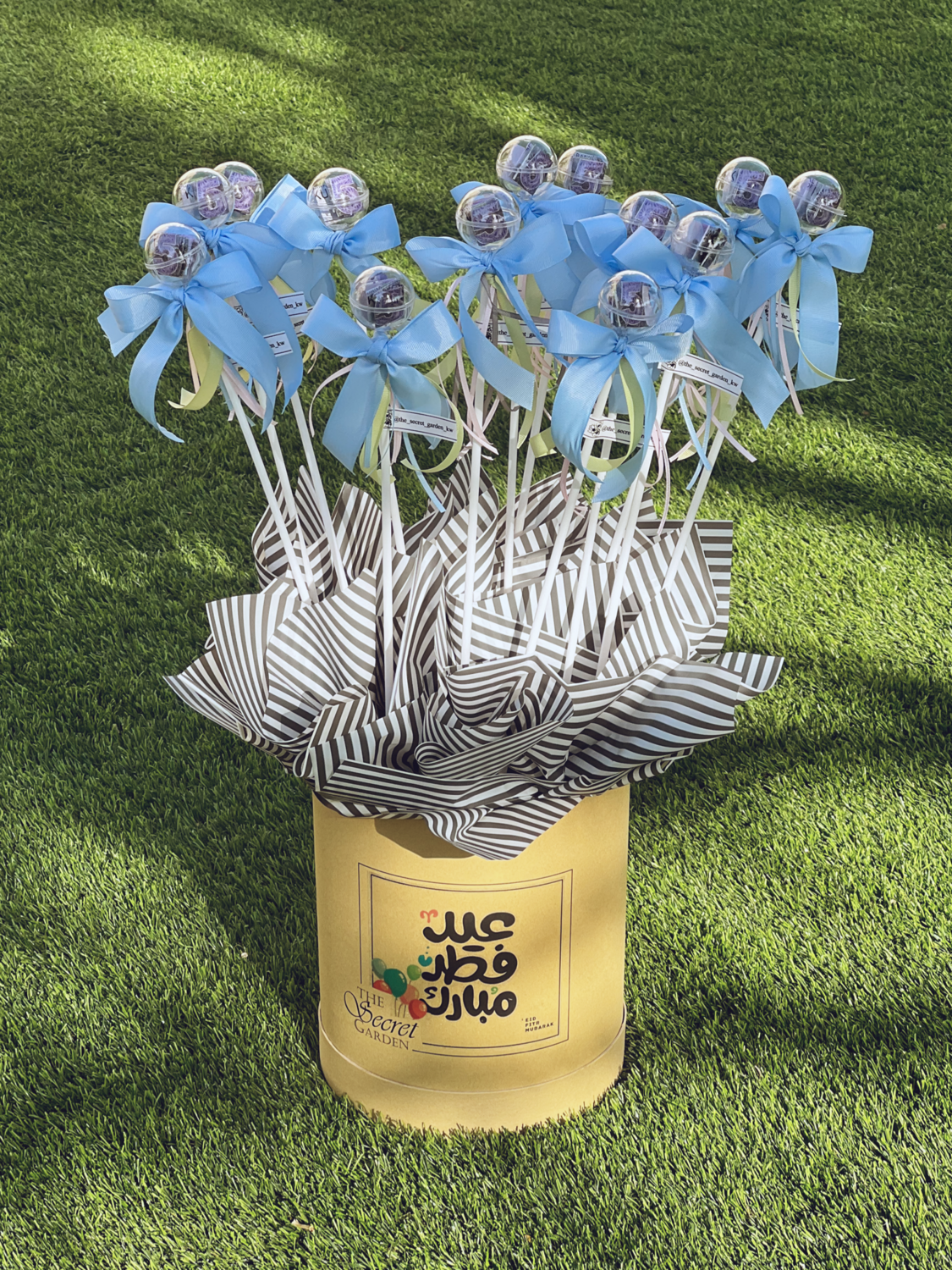 توزيعات العيد💖💙بالحبة