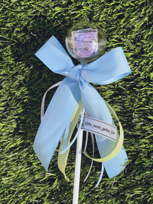توزيعات العيد💖💙بالحبة
