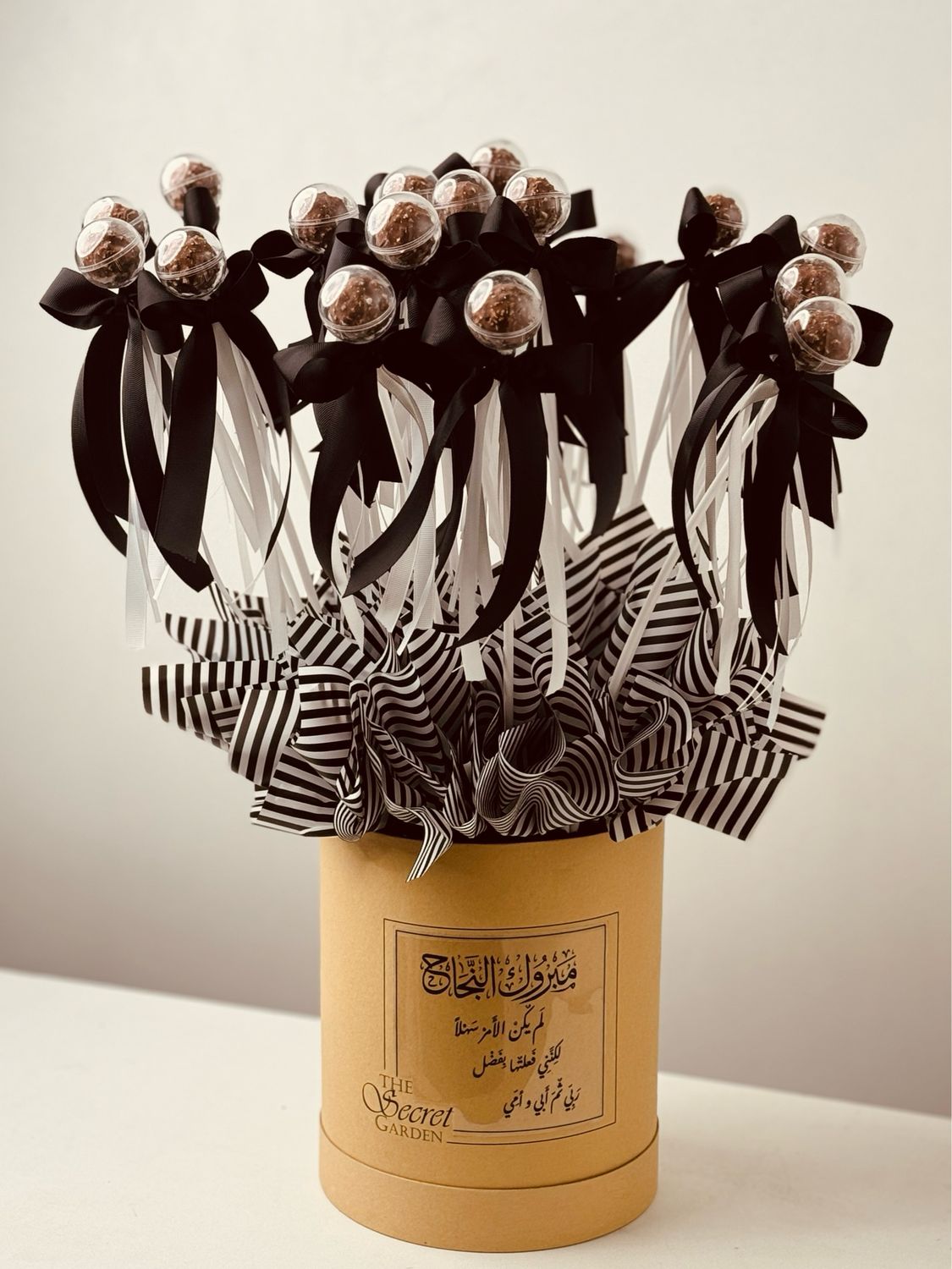 توزيعات الجوكولا(٢٠حبة) 🍭
