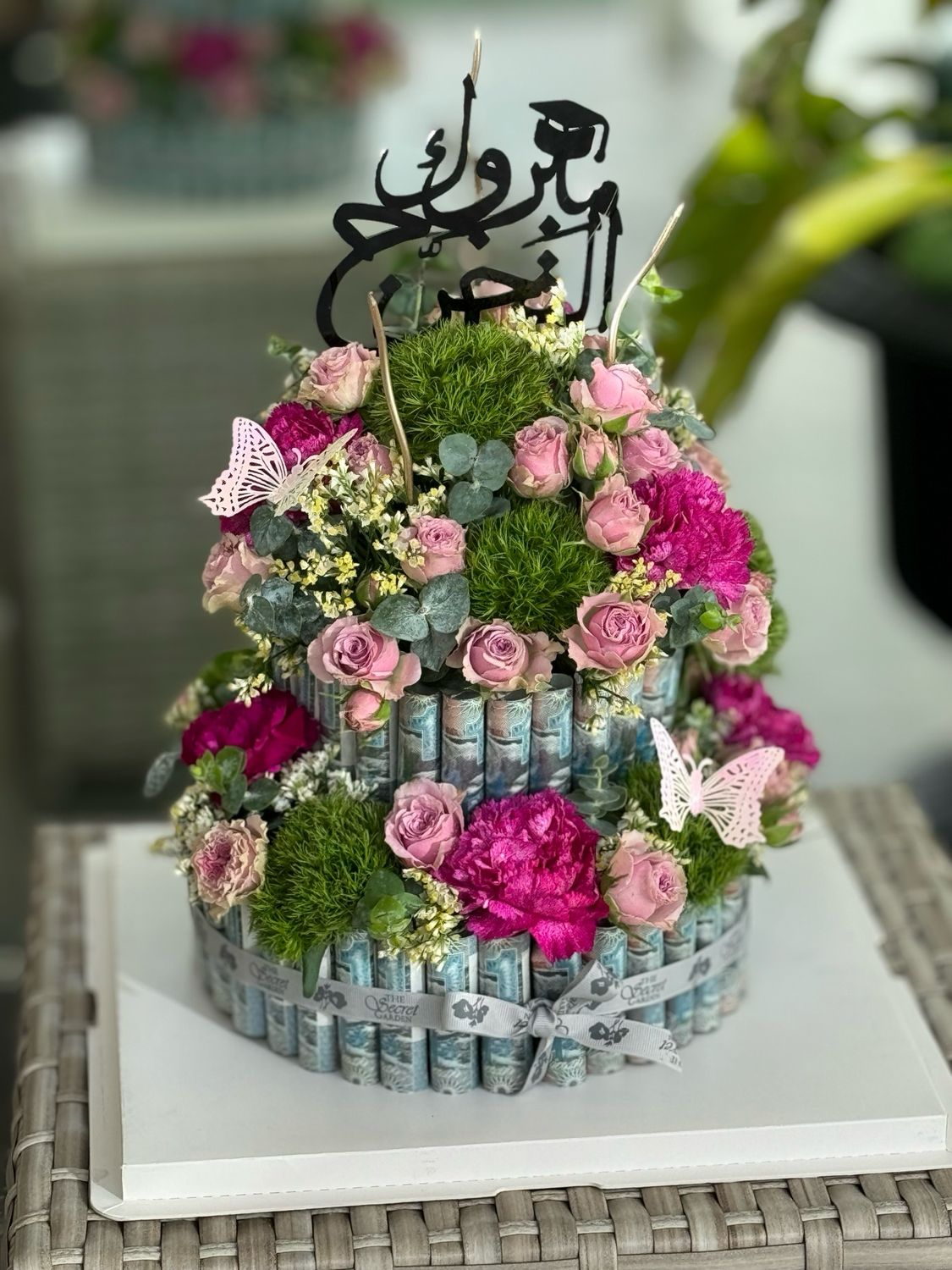 Money Cake 