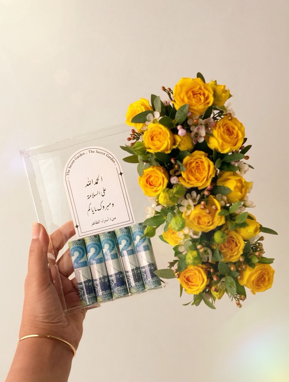 Acrylic box..