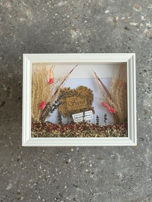 White Frame 