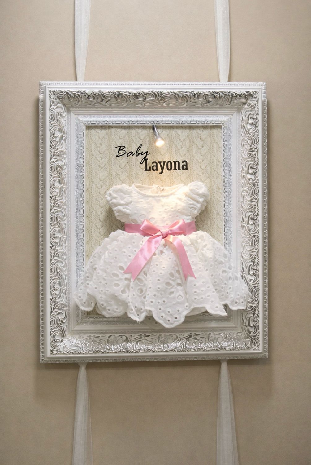 برواز لغرفةالمستشفى (أجار)