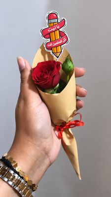 ميني بوكيه