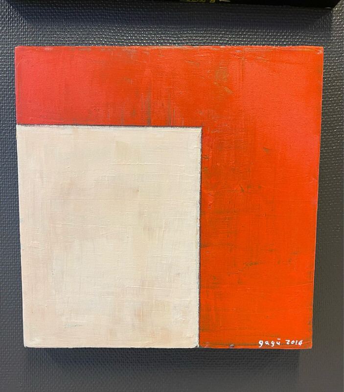 Stupet - Bodo Gunther