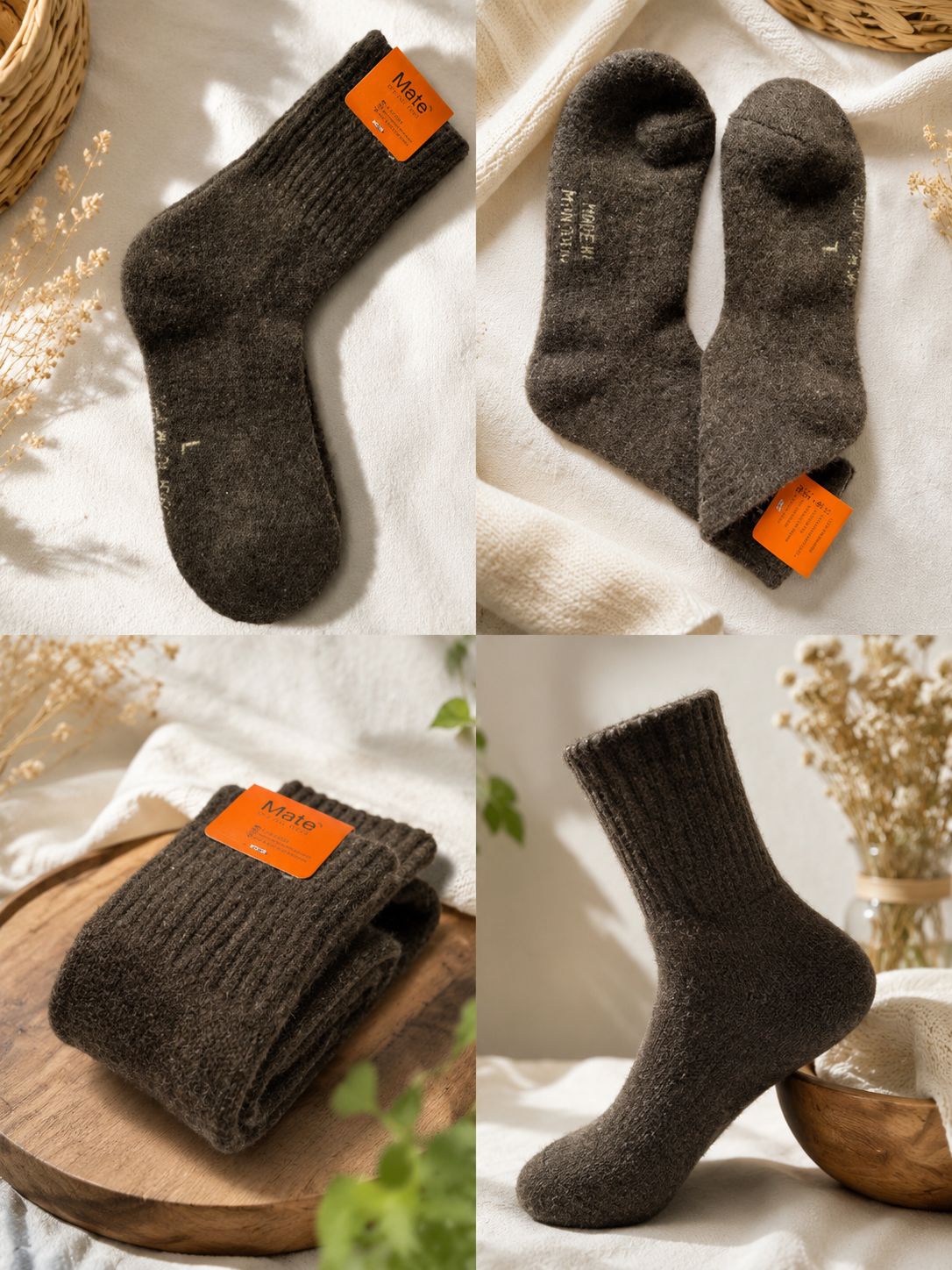 Socken